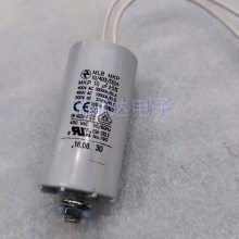 ԭװ¹ MLB MKP 14/400III/E1267 14uF 400VACƵ