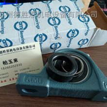AMIUGF314-43 UGF315-47 UGF315-48IPTCI