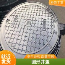 ī龮 700*900ͺ غѹ400KN 