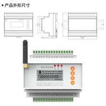 XS Կն ߼ ɽ240 MODBUSͨѶЭ