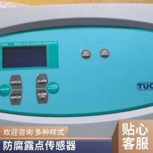 CS 220 ¶㴫(-100 0 C) ·¶㴫 