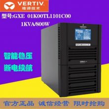 άUPSϵԴ GXE Դ1KVA/800WЧʱѹ