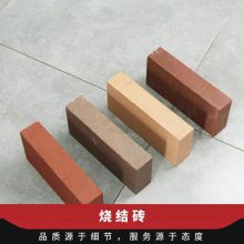 ***սˮǽש ɫɫɫ¹Ž԰̻ˮǽש