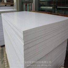 ӦPVC/㽭PVC壬ɫPVC壬ɫPVC塢PVC