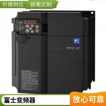 400KW富士变频器G2S系列FRN1040G2S-4C重载多功能变频器自带面板