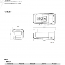 DS-2CD2626FWDV4-LSǹ200佹