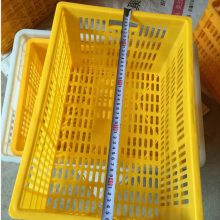 平凉庆阳塑料筐水果筐蔬菜筐带铁把筐子135,72886989