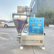 小型宠物零食加工设备 自制狗狗湿粮小型机器 实验室宠物食品挤出机