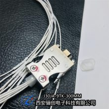  J30JA-9TJ=J30JA-9TJ-100MM J30JA-9TK-300MM 괴