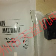 繩Ӧ PLK-C10 parker ߼Ƶڷ 2-183