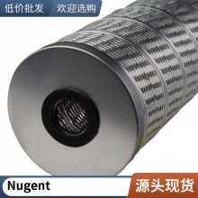NUGENT 离子树脂滤芯30-150-207 坚持提供原厂产品 dyz