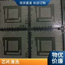 半导体芯片设计用电路板打样 混合集成光电器件PCB印制板加急加工