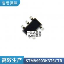 ȫԭװ TPA3138D2PWPR HTSSOP-28 DƵŴICоƬ