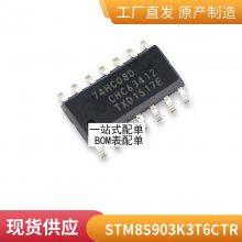 IPP90R800C3 全新原装 9R800C 进口原装MOSFET N-CH 900V TO-220