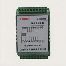 JOSEFԼɪ ˫λü̵ TST-AB440GT 44գ ȦѹDC24V С