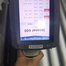 不锈钢无缝管 镍合金管 800/600/625/276/400