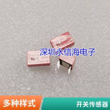 ŷķȫԭװתװ΢D2MC-5E/D2MC-5EL/D2MC-5HL