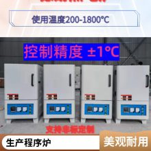 ¯ սʽ¯ 1000C-1800C ɶ