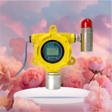 米昂 碳酸二甲酯气体报警器 氢气 氯乙烯气体浓度探测器