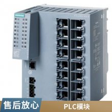 6ES7154-8FX00-0AB0ֻ DPIM154-8FX PN/DP CPUڲӿ