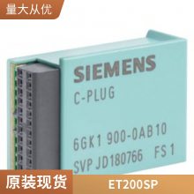 ģƵ  6FC5403-0AA20-1AA0 Ʒֻ