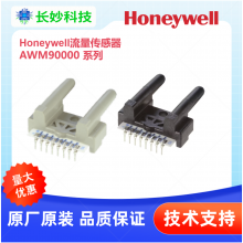AWM92100V�ֻ�ԭװ����Τ����200sccm����������honeywell