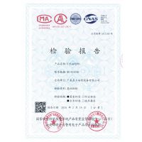 鱨