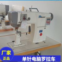 MY-591 㶫ȫԶ  ͷЬһ