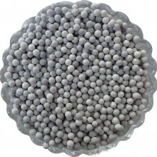 碱性钙离子球 含丰富微量元素珍珠钙球 微孔钙离子净水陶粒功能