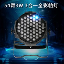 ֱLED543Wȫһƻ̨ƹ豸ȫңƷˮ