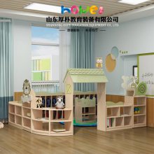 ɭ������ϵ���׶�԰������� ��ͯ������� �׶�԰�Ҿ߶���