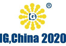 2020第二十二届中国国际气体技术、设备与应用展览会