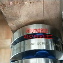 316TiƷ(PT)0Cr18Ni12Mo2TiԺ(WN)1Cr18Ni12Mo2Ti