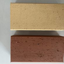 սש սש ש ̵ש ǿ