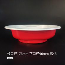一次性塑料碗，pp汤碗，面碗，500ml可微波加热