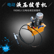 ��yʽ늄�Һ���ιܙC 9T�������γ��� ��19�~��늄�Һ���ιܙC