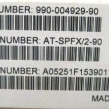 AT-SPLX10 1310nm 1000BASE-LX 10KM SFP 安奈特单模光纤模块