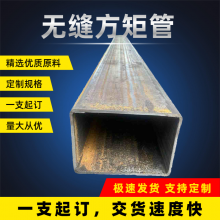 Q235B_250*250*11ع_㶫ʢ¡