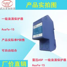 DXH01쳤װģһģģ
