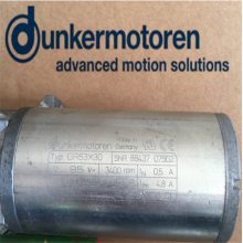 ¹Dunkermotoren