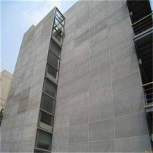 杭州8mm水泥纤维板内墙隔墙水泥防火板批发零售