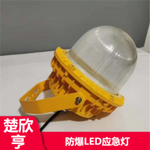 工矿用防锈强光SW8163防爆工作灯 夜间施工LED泛光灯