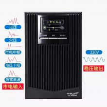 科华UPS不间断电源 YTG1103L 外置电池 单进单出3kva2400w