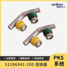 51401594-200 KJMP PCB