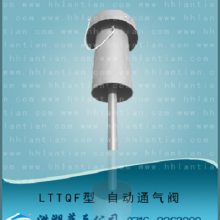 LTTQFԶͨԶͨ
