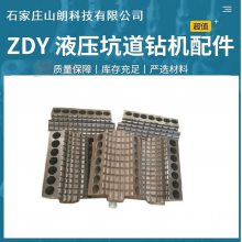 Һѹӵ zdy4200lps 
