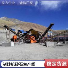 ��ȫ���� �绯����ɳ�� ɰʯ�� �ײ��� ���׸�ʴ ʹ��������