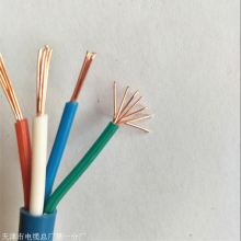 MHYBV-50*2*0.5