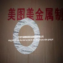 KLINGERSIL? C-8200-ָӿڵƬϵ