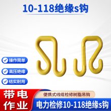 ¾Ե߹繤͸ѹ֬ҹά10-118Եs